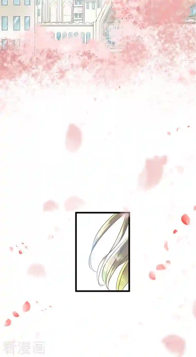 他和她的魔法契约第200话 新学期开始