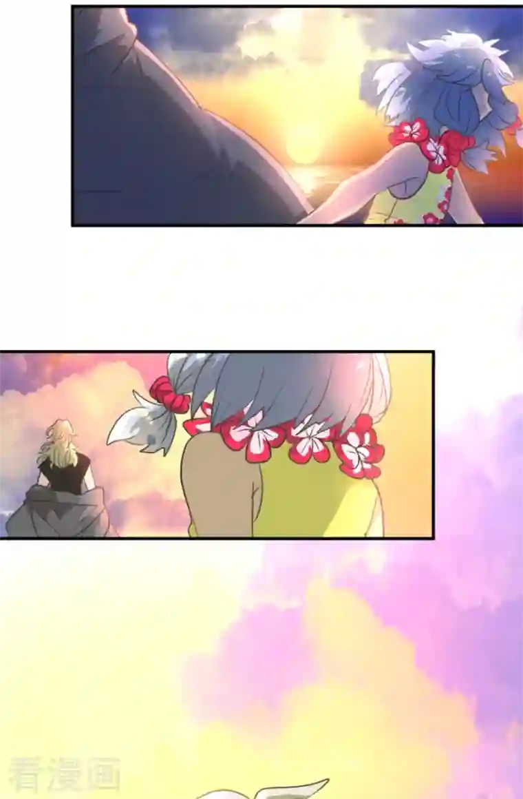 他和她的魔法契约第200话 新学期开始