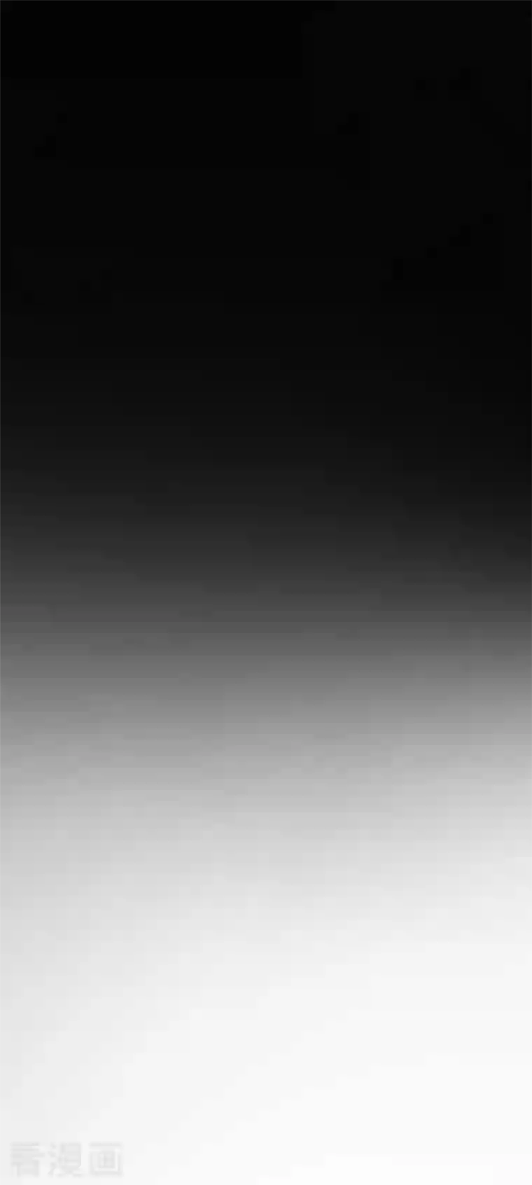 他和她的魔法契约第201话 修学旅行