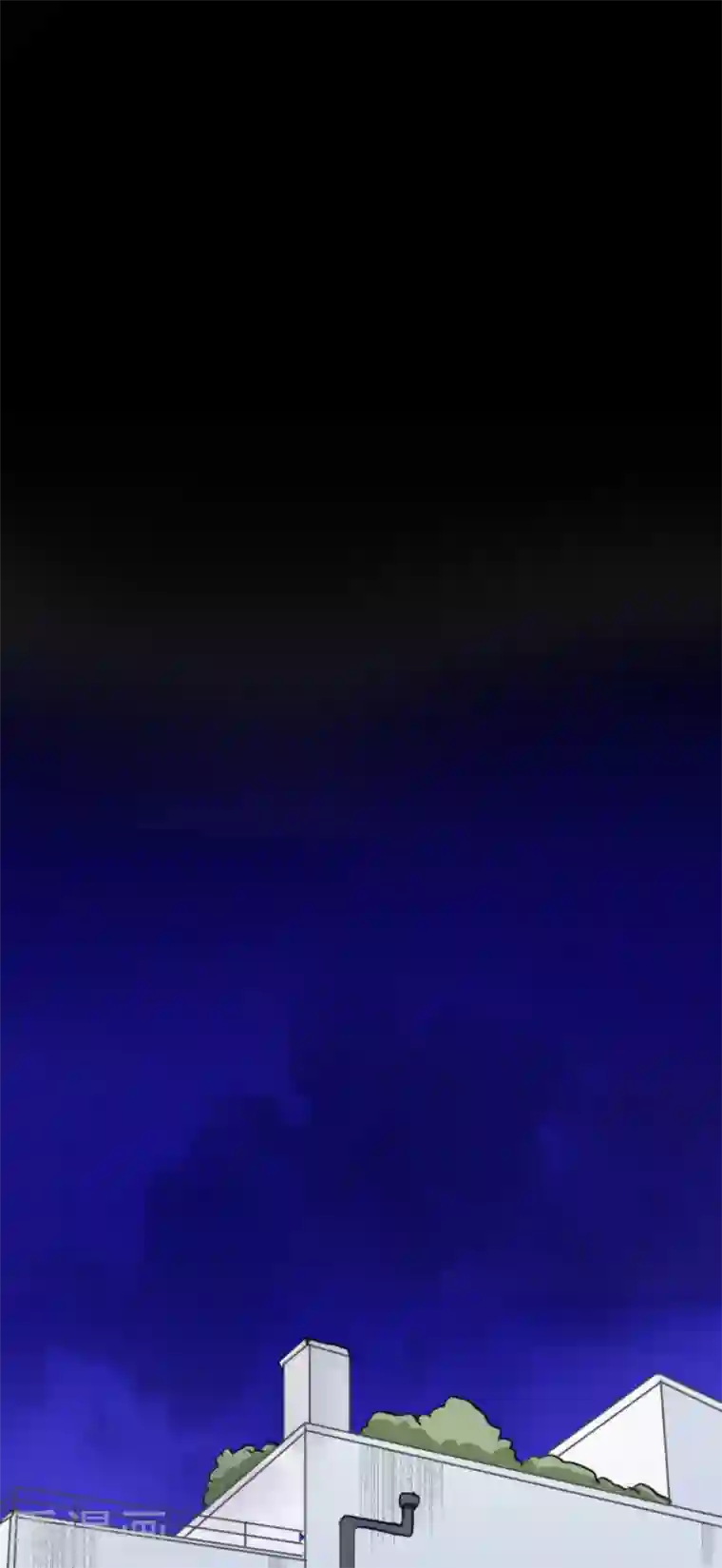 他和她的魔法契约第203话 对质