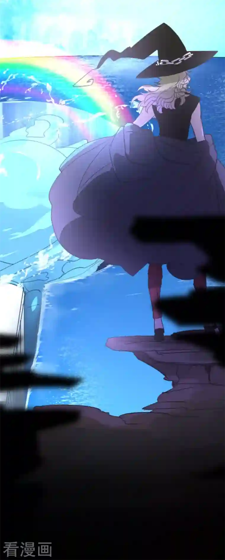 他和她的魔法契约第205话 不愿放弃