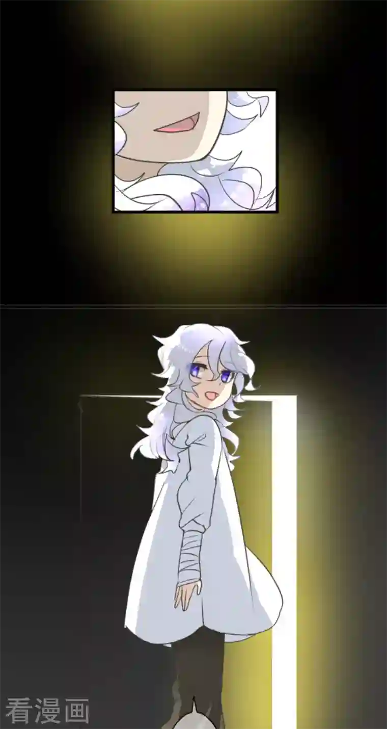 他和她的魔法契约第206话 过去篇29