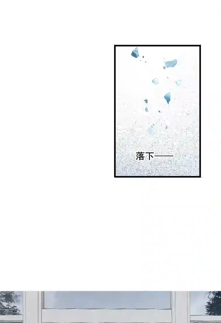 摩耶·人间玉第53话1 离别