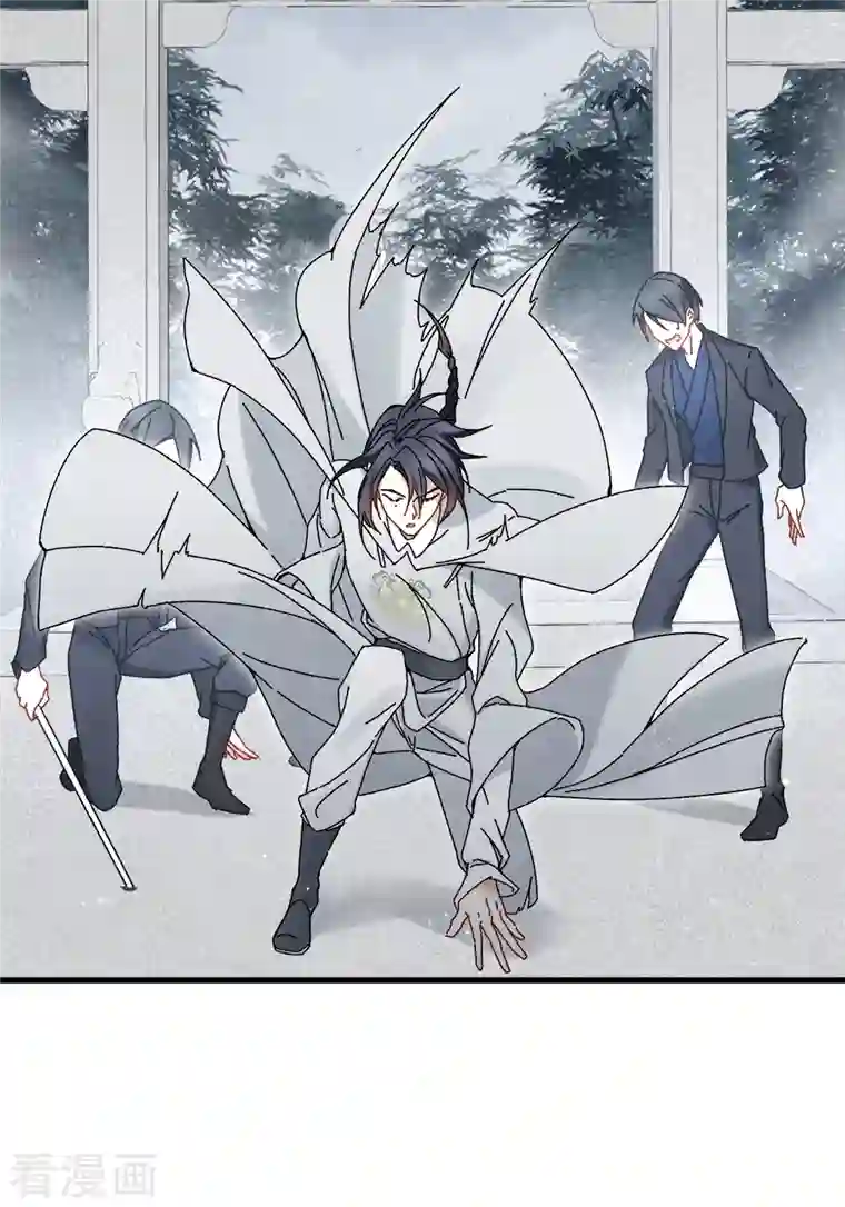 摩耶·人间玉第53话1 离别