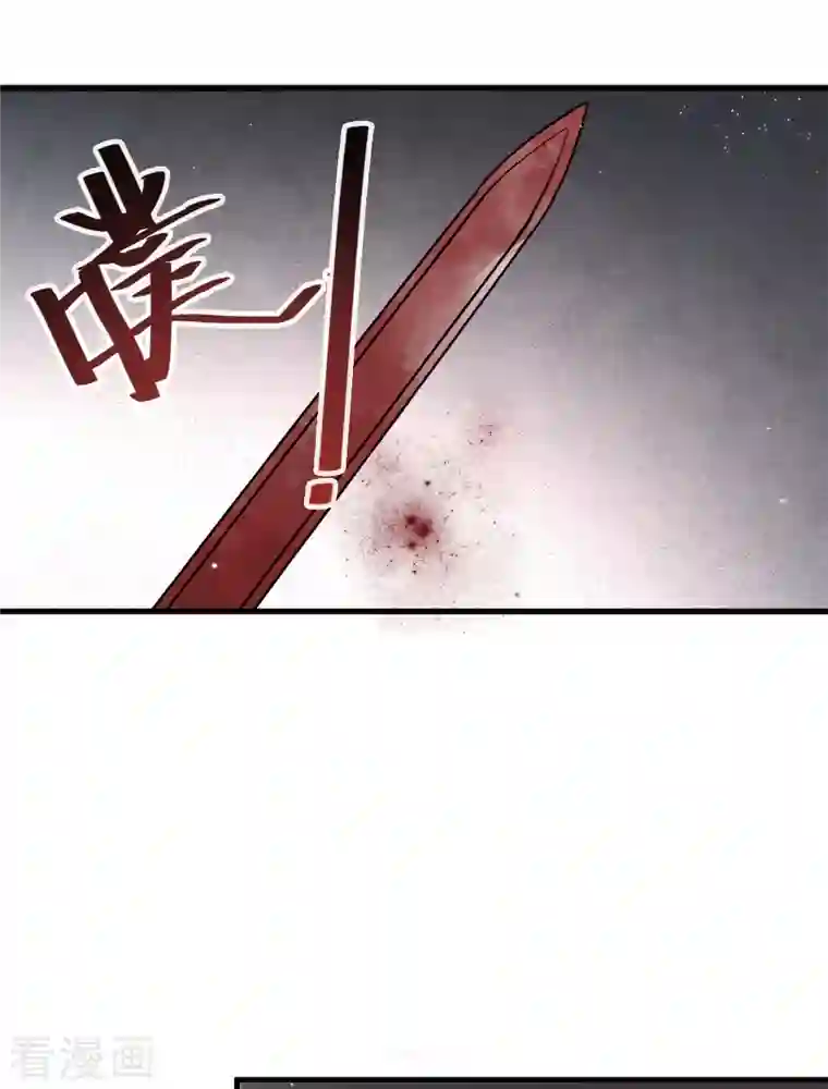 摩耶·人间玉第53话1 离别