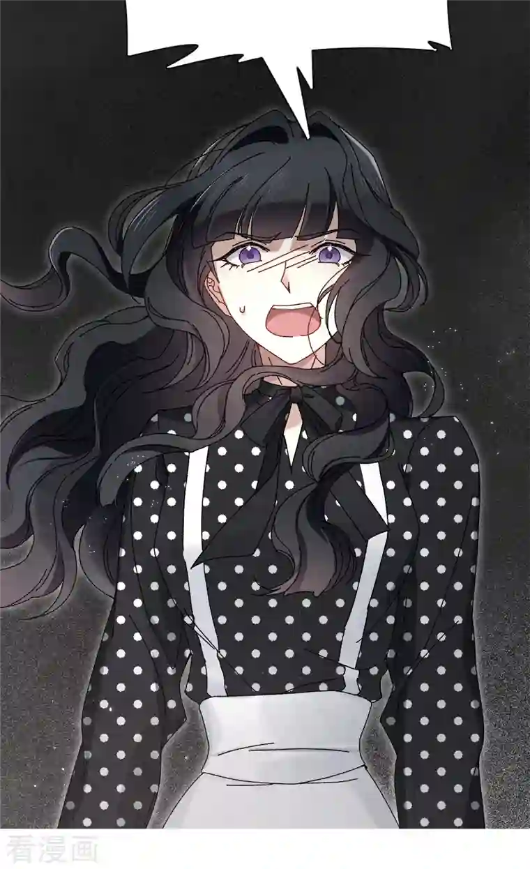 摩耶·人间玉第53话1 离别