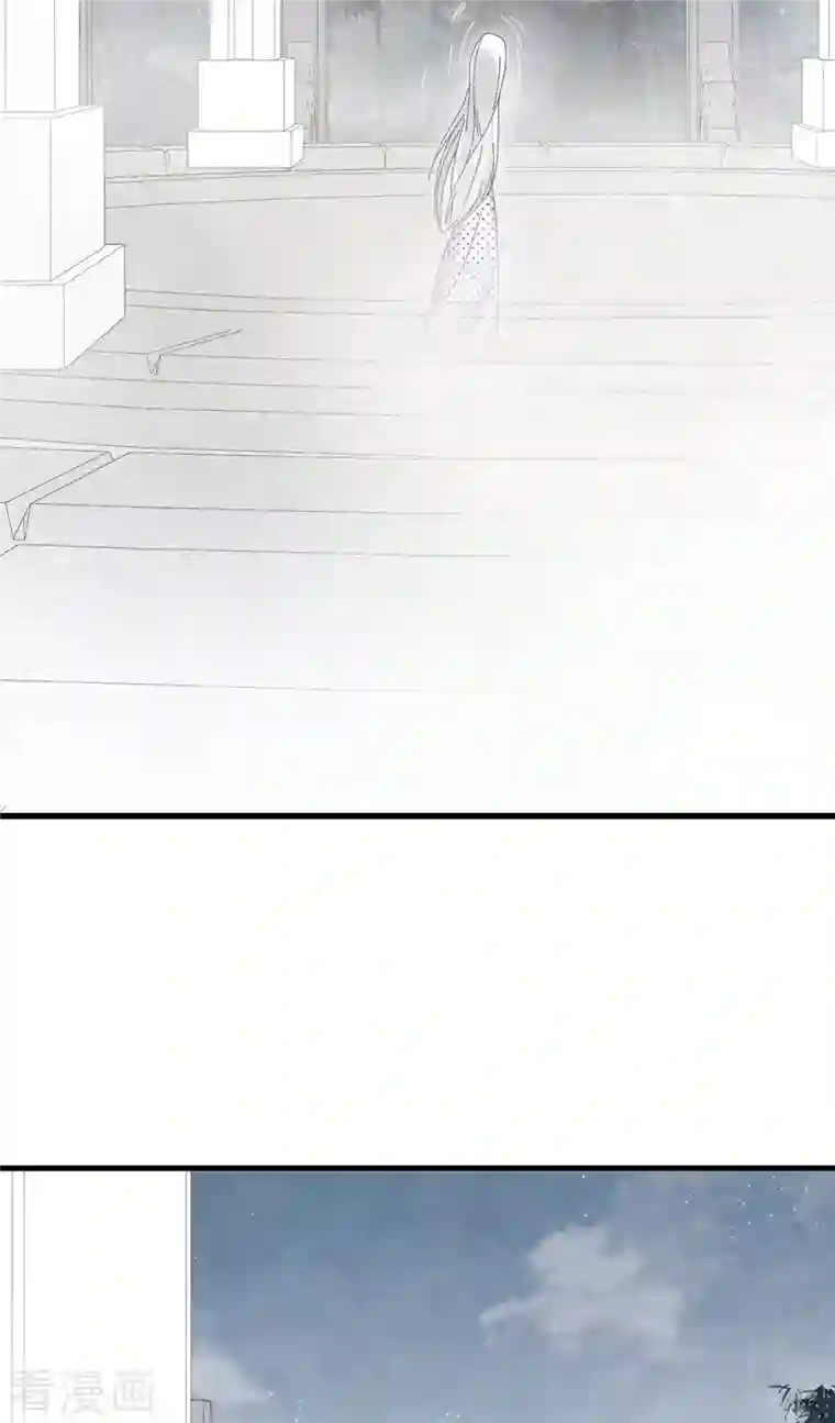 摩耶·人间玉第53话1 离别