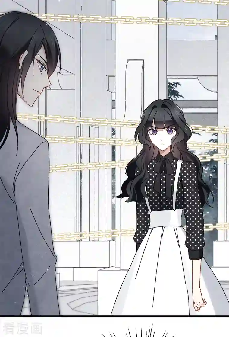 摩耶·人间玉第53话3 离别