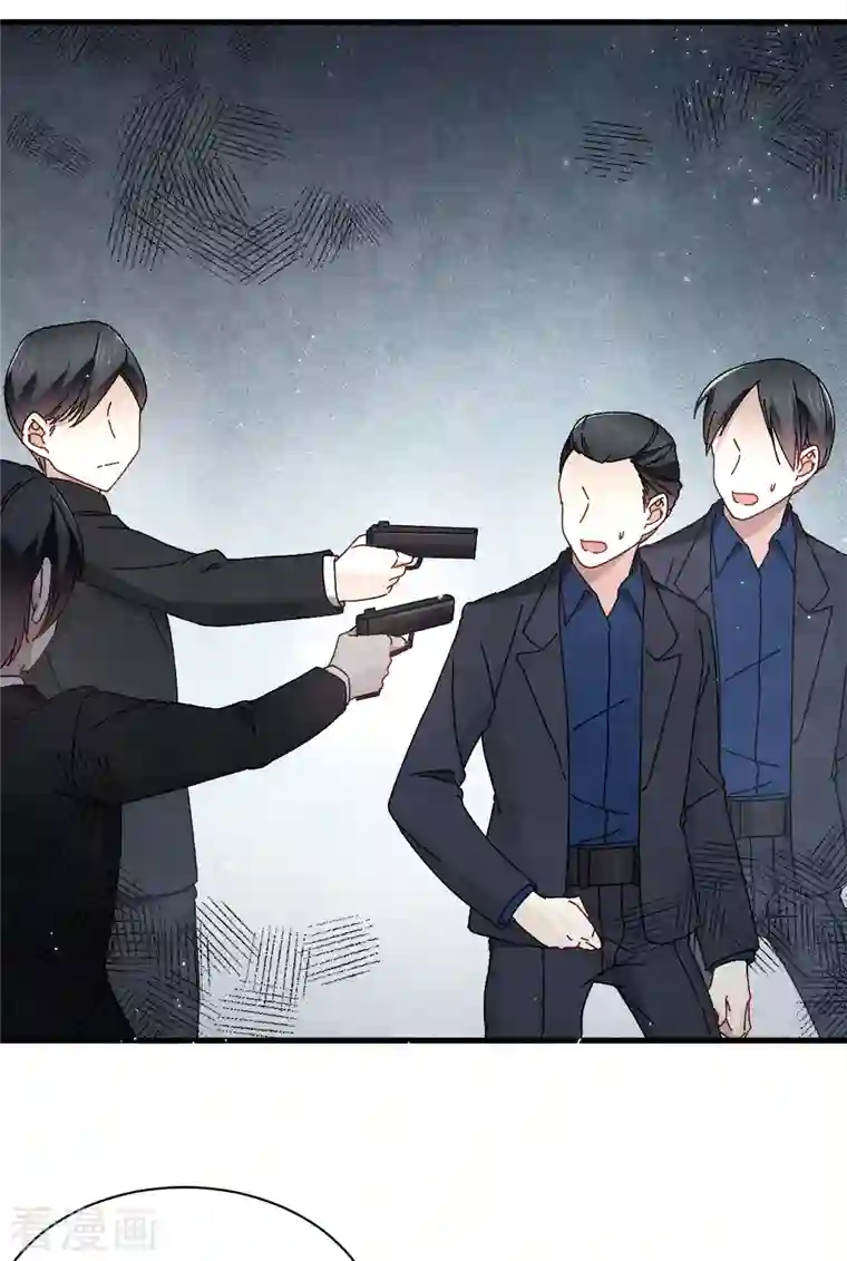 摩耶·人间玉第53话3 离别