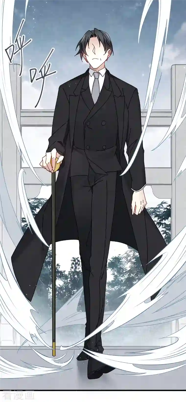 摩耶·人间玉第53话3 离别