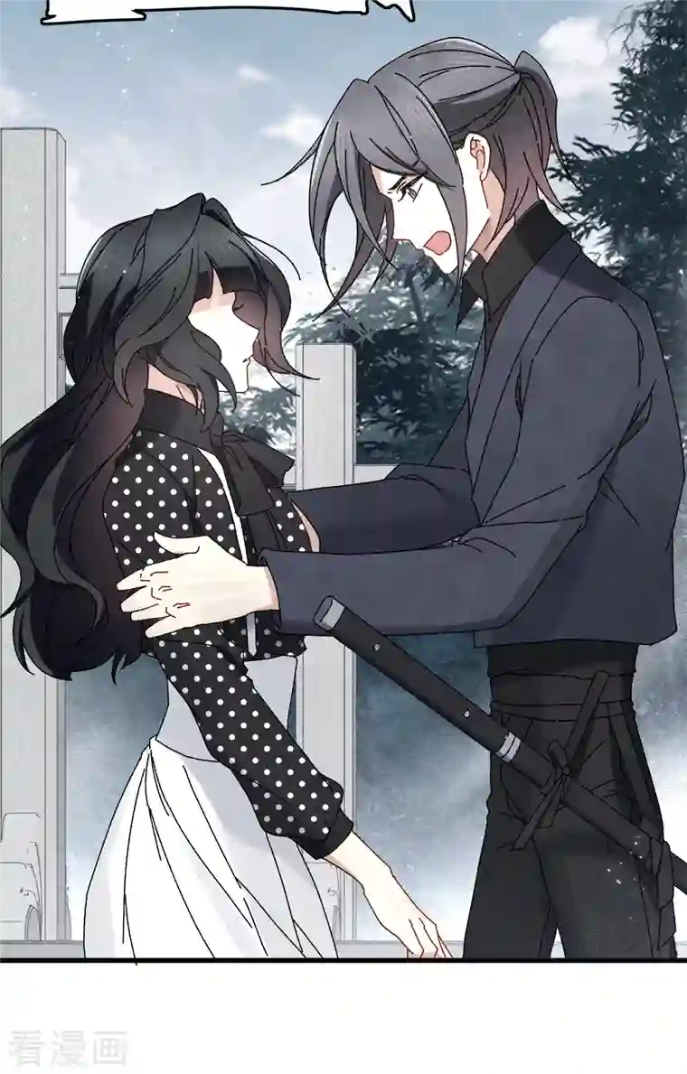 摩耶·人间玉第53话3 离别