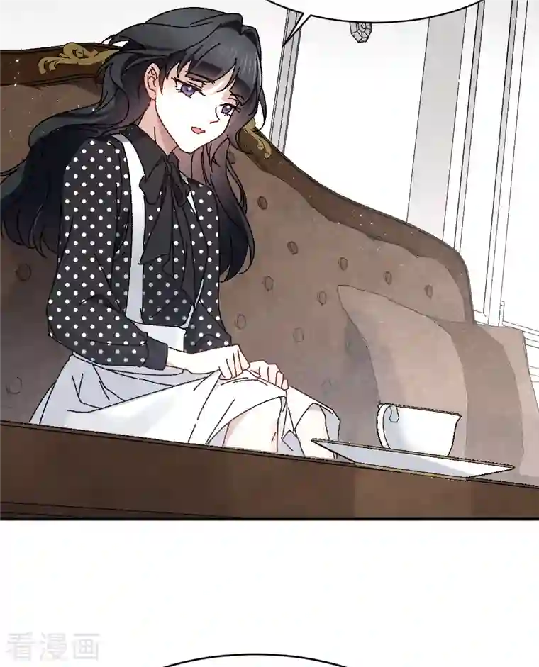 摩耶·人间玉第2季2话1 决断