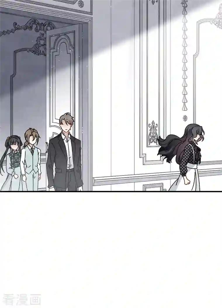 摩耶·人间玉第2季2话1 决断