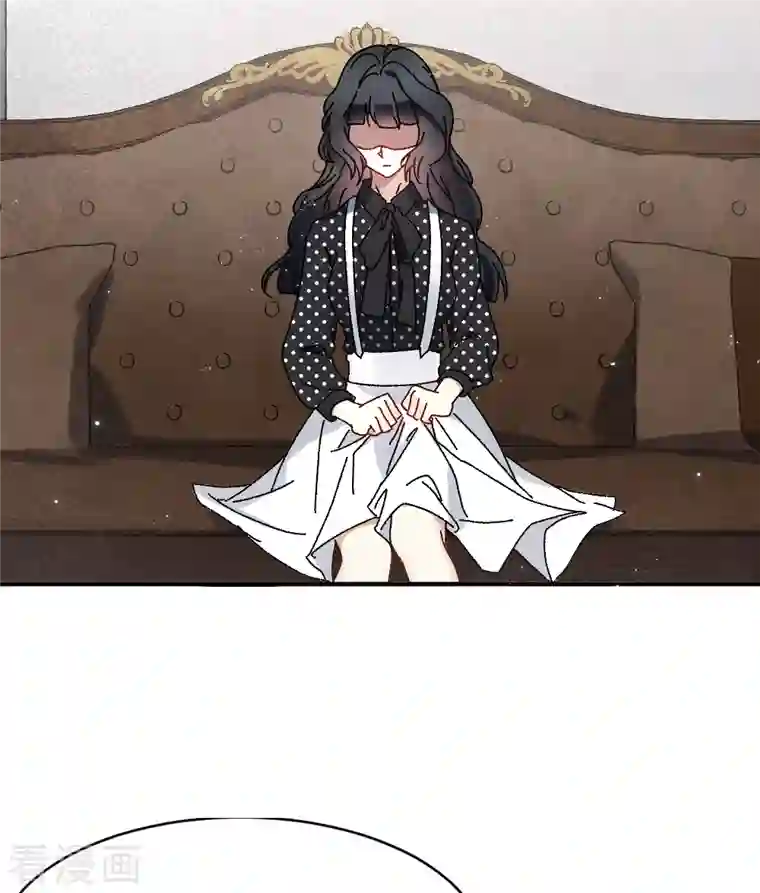 摩耶·人间玉第2季2话1 决断