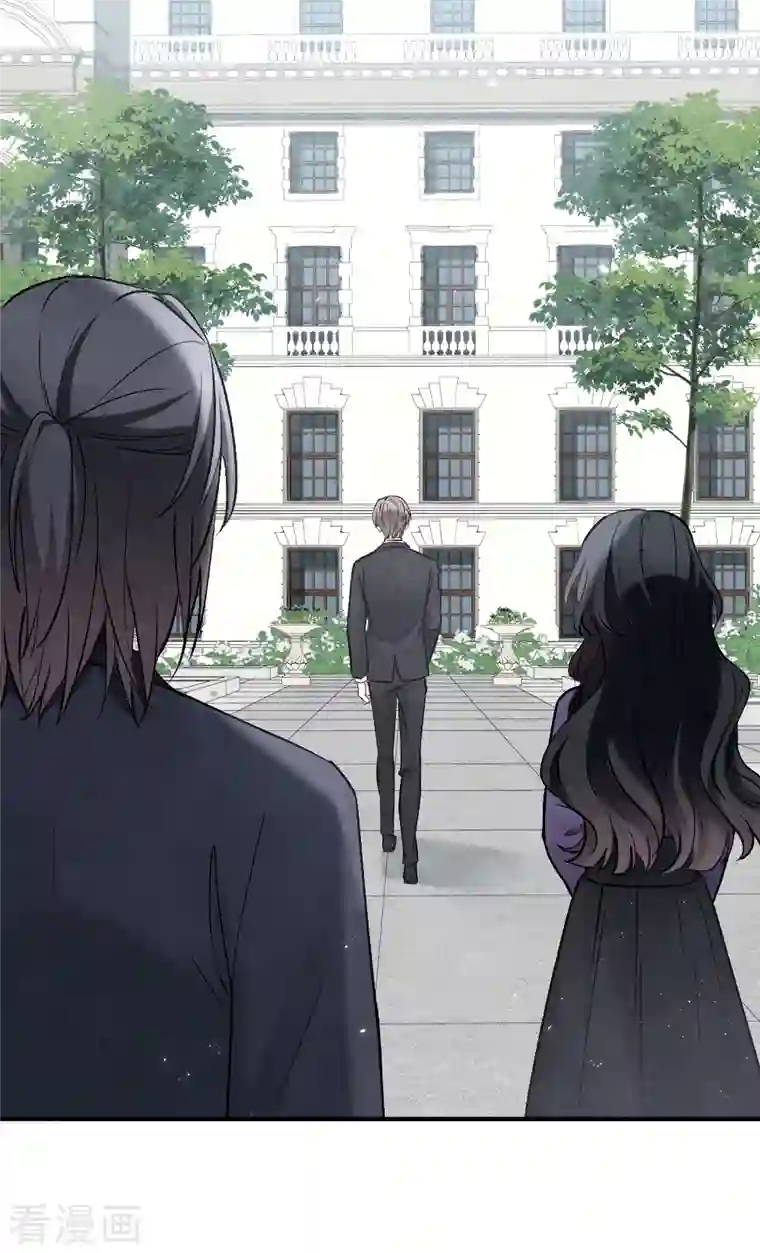 摩耶·人间玉第2季2话3 决断