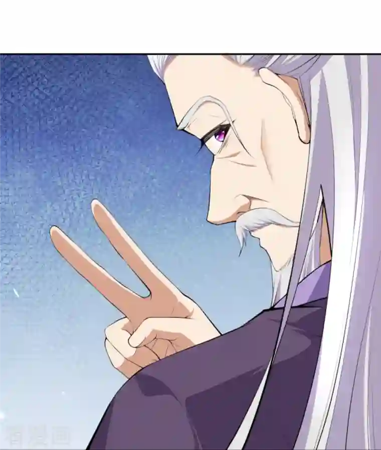 逆天邪神第398话 幽冥婆罗花