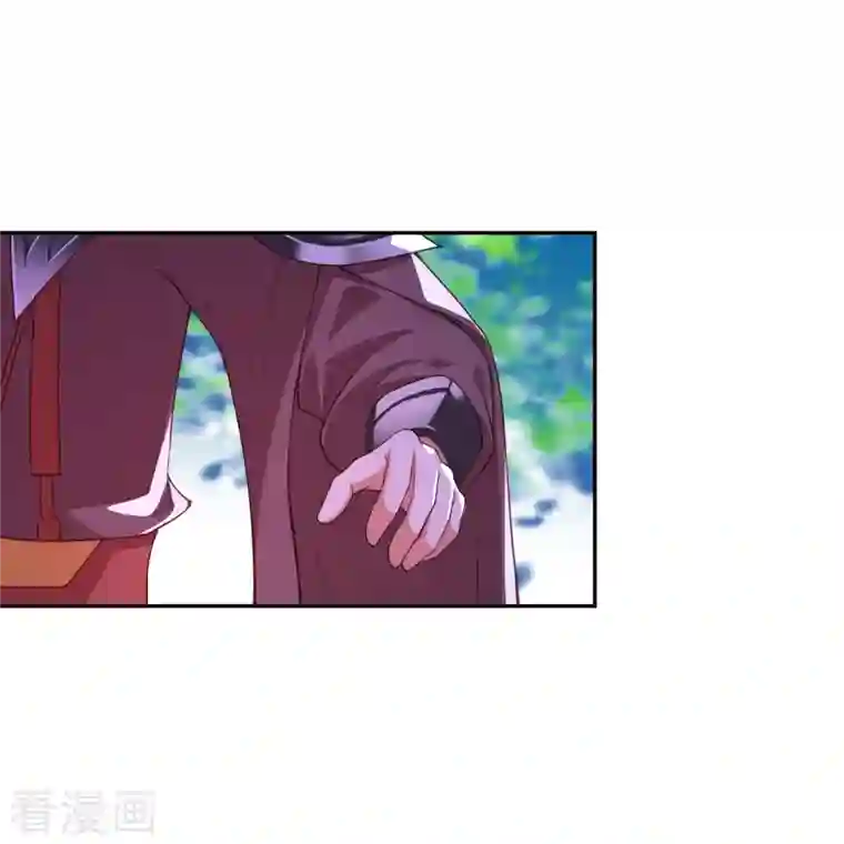 逆天邪神第398话 幽冥婆罗花