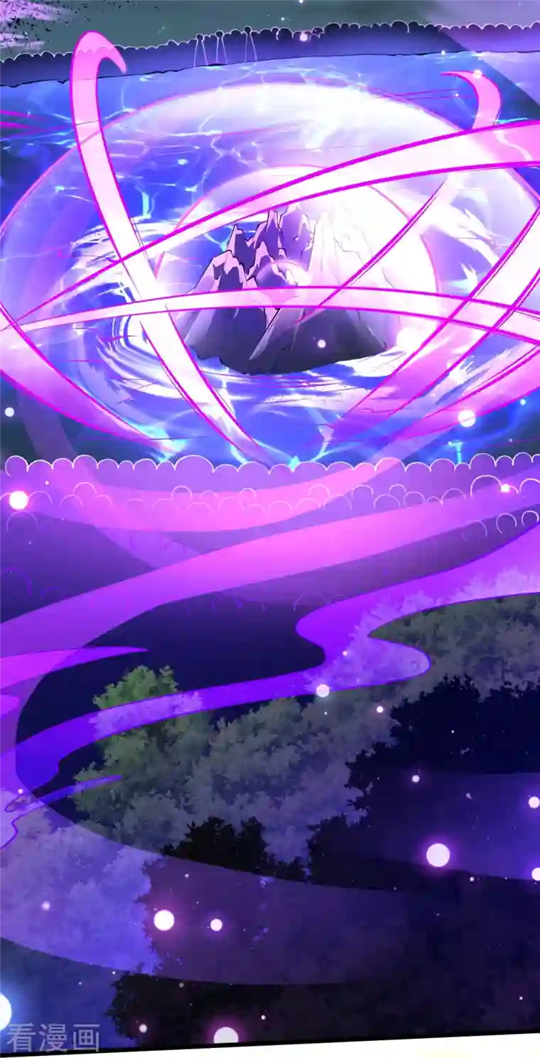 逆天邪神第399话 弑月魔窟