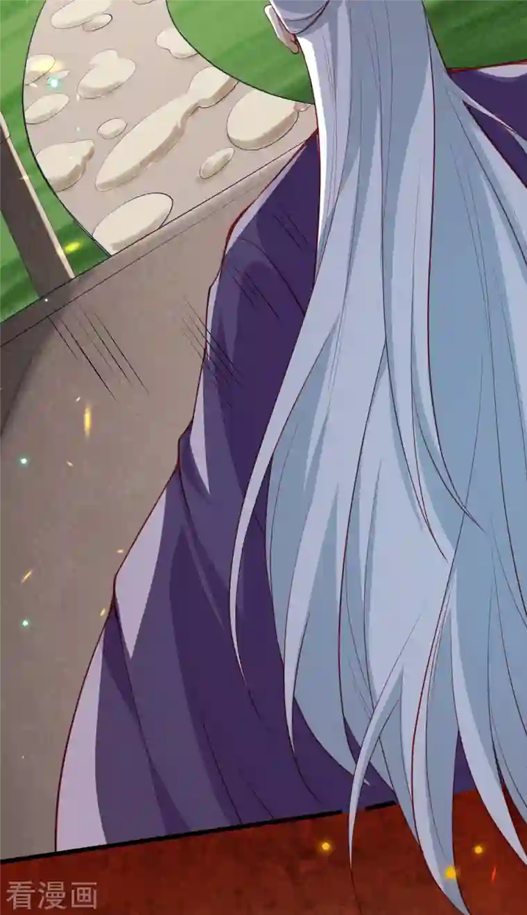 逆天邪神第399话 弑月魔窟