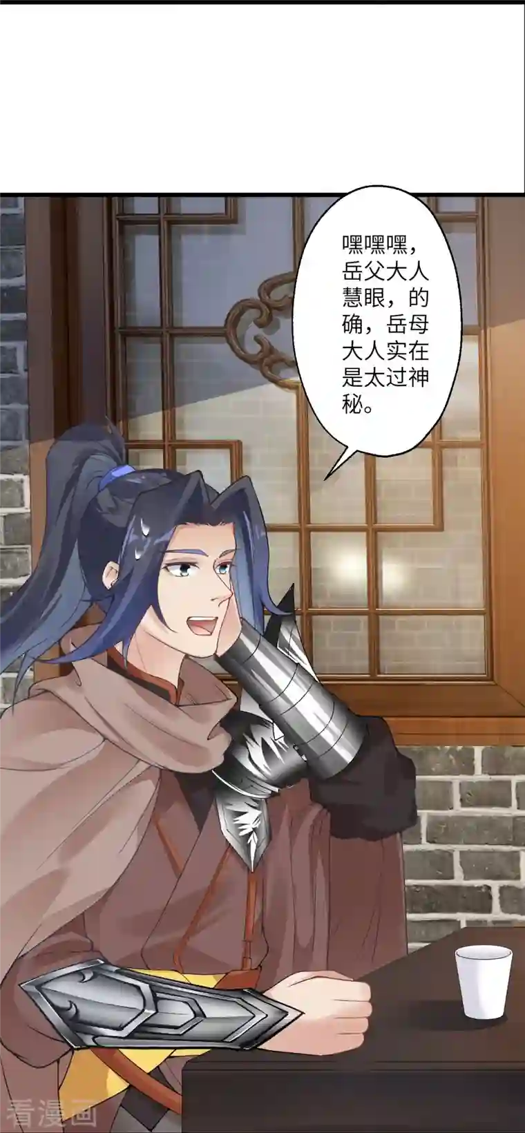 逆天邪神第399话 弑月魔窟