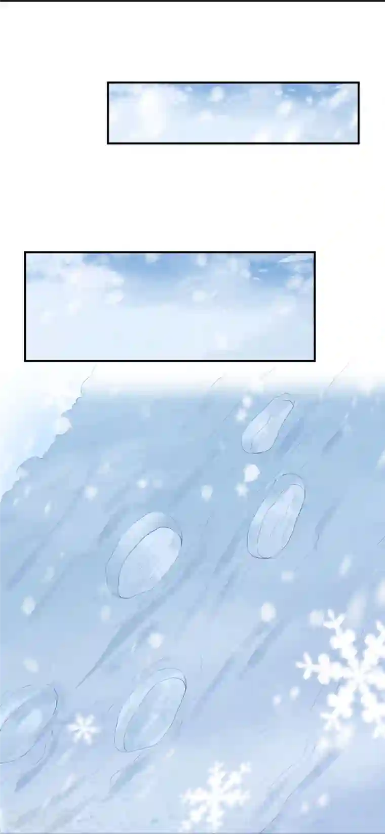 逆天邪神第399话 弑月魔窟