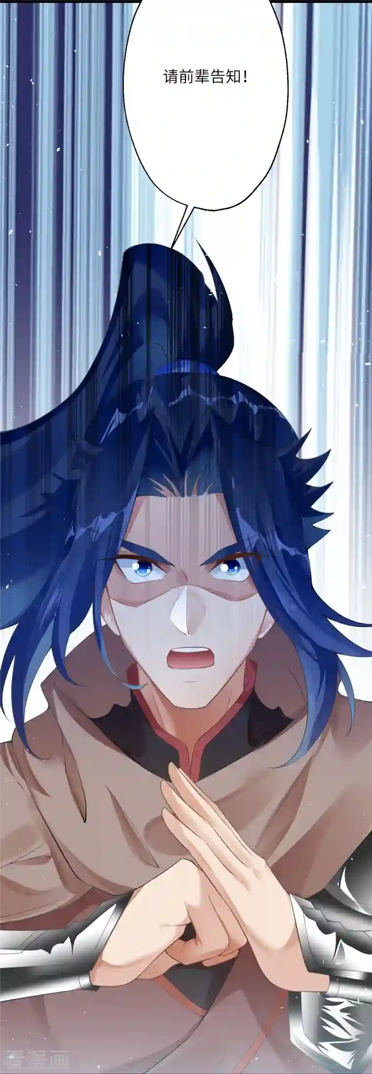 逆天邪神第399话 弑月魔窟