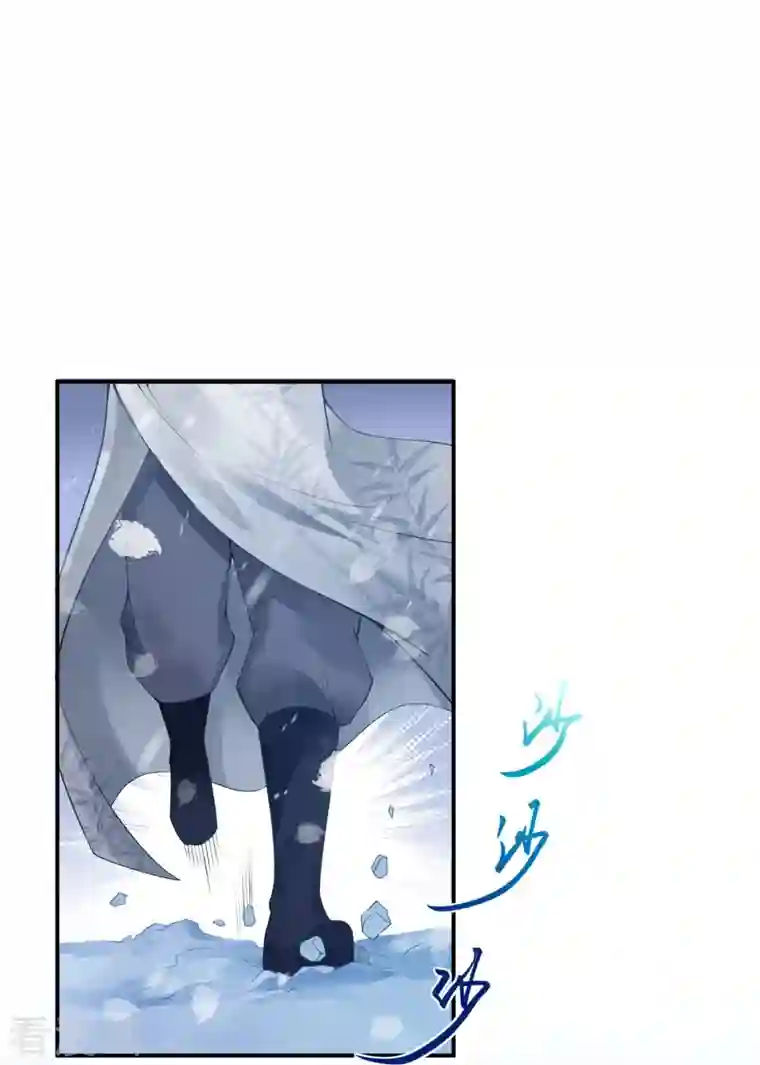 逆天邪神第399话 弑月魔窟