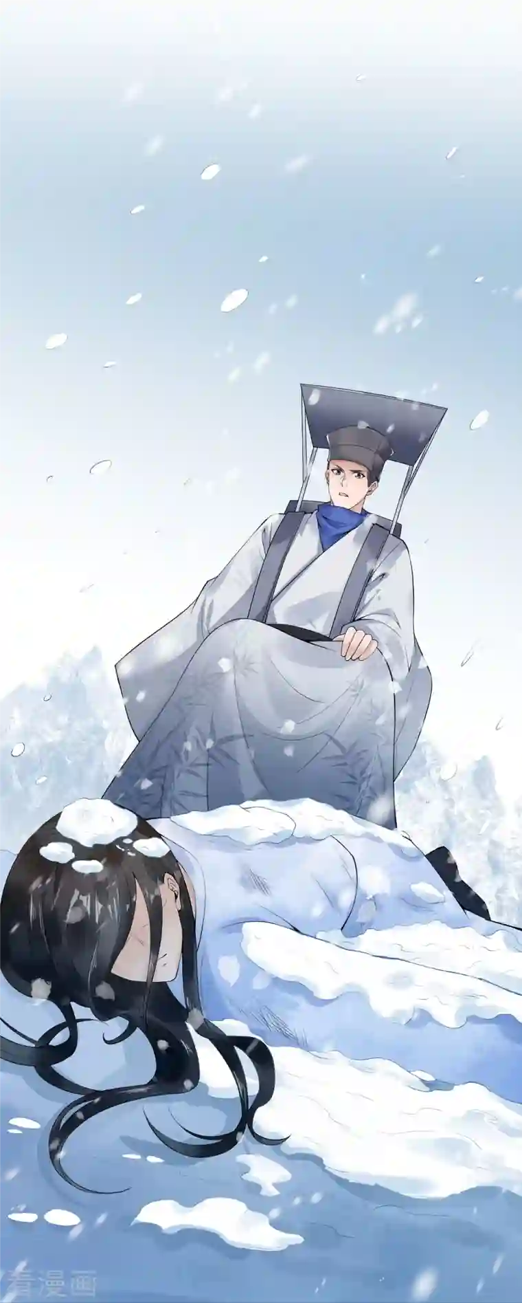 逆天邪神第399话 弑月魔窟