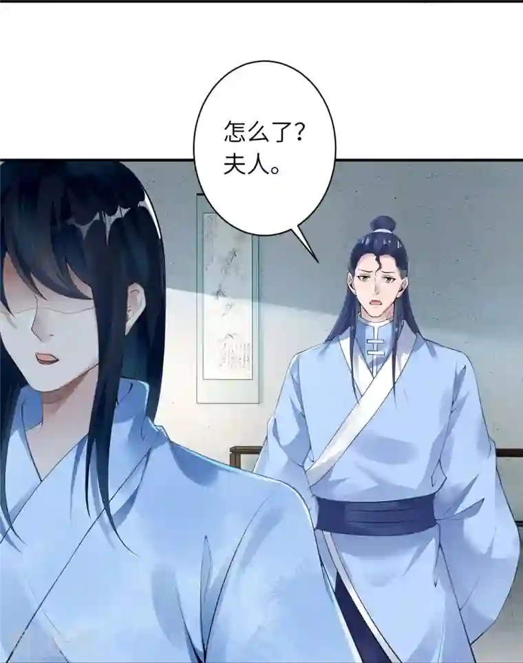 逆天邪神第399话 弑月魔窟