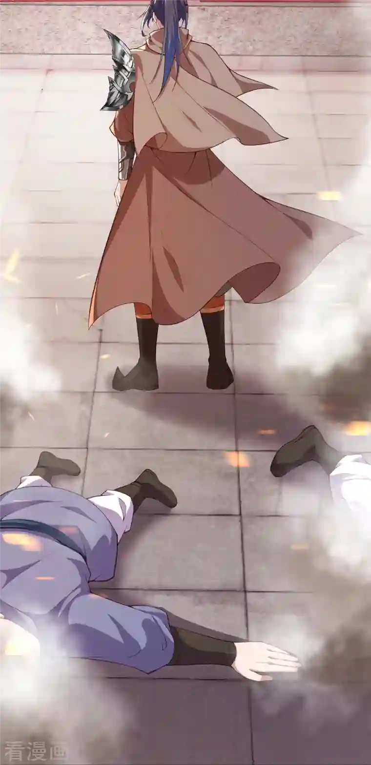 逆天邪神第400话 再遇凤横空