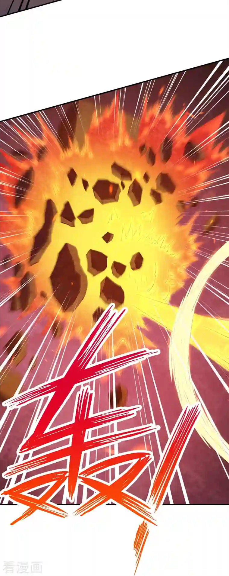 逆天邪神第400话 再遇凤横空