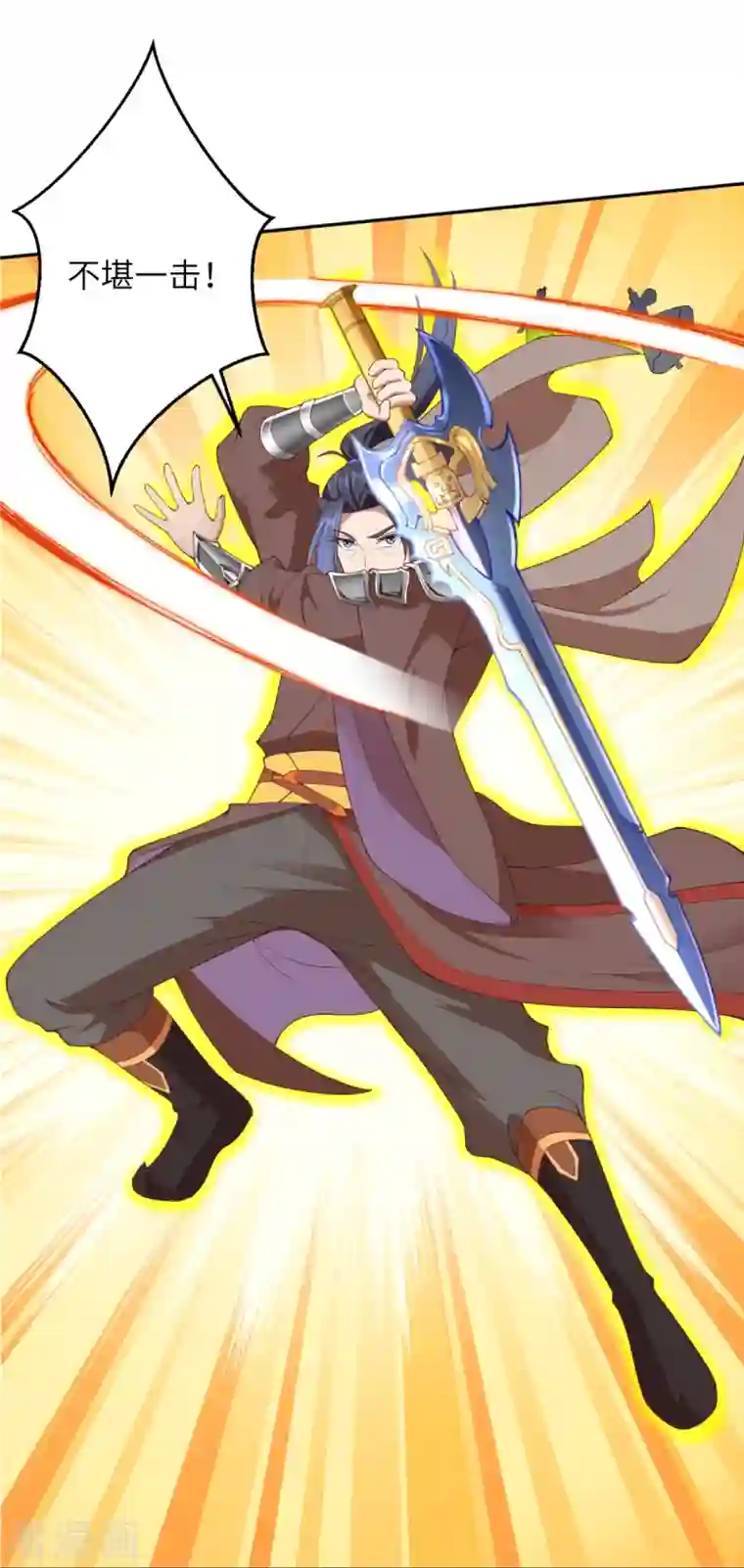 逆天邪神第400话 再遇凤横空