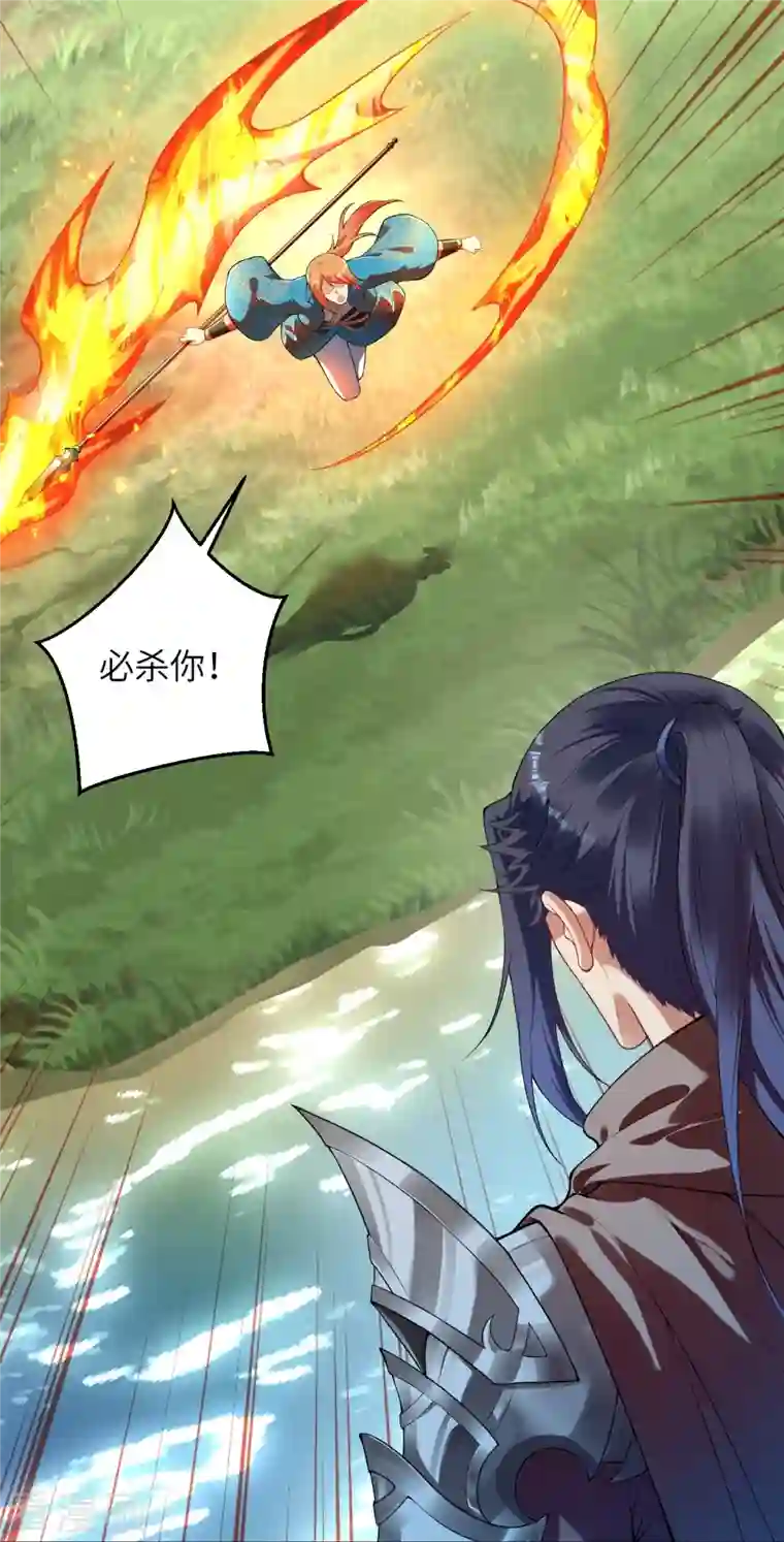 逆天邪神第400话 再遇凤横空