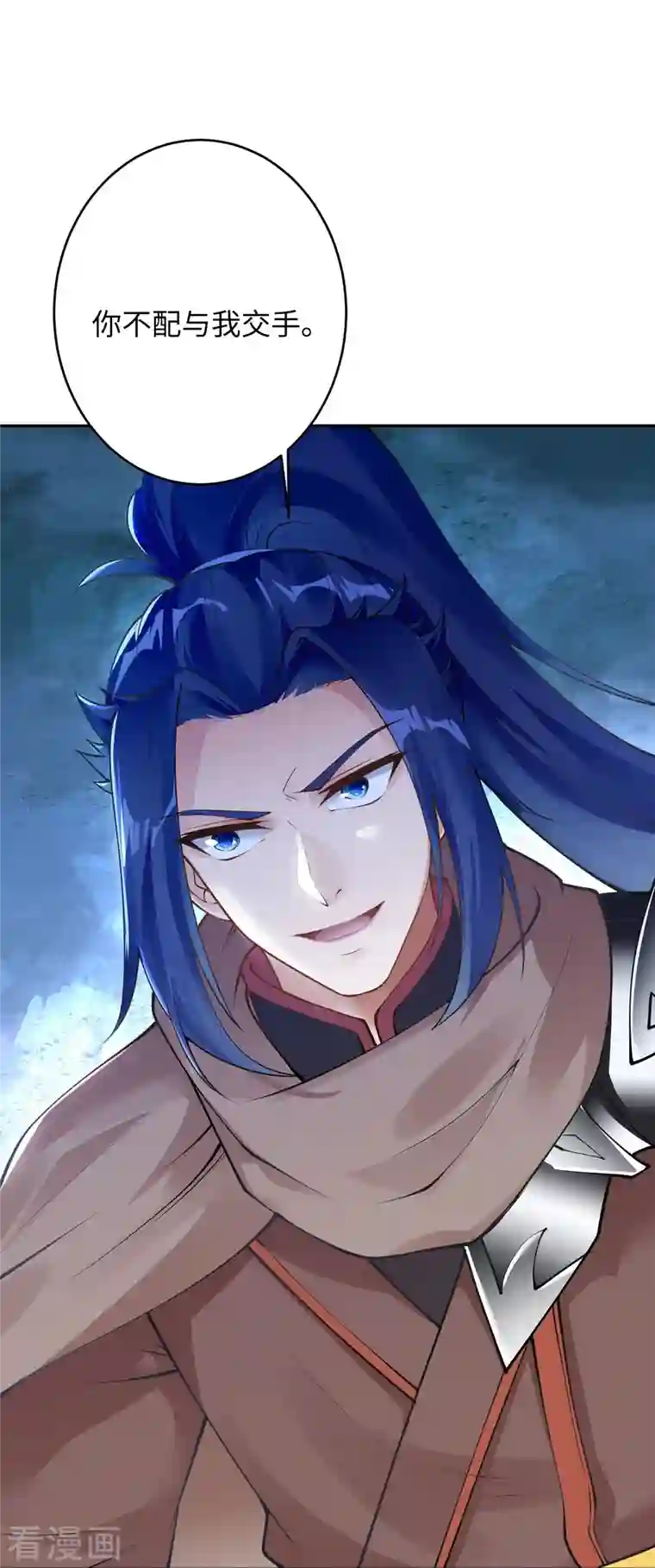 逆天邪神第400话 再遇凤横空