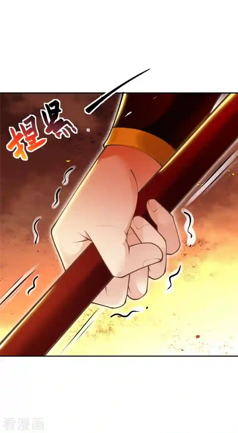 逆天邪神第400话 再遇凤横空