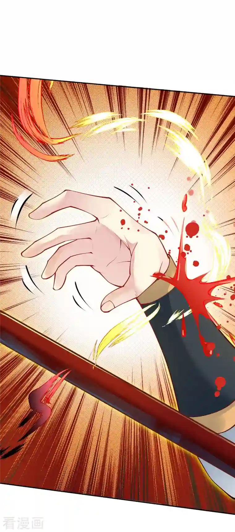 逆天邪神第400话 再遇凤横空