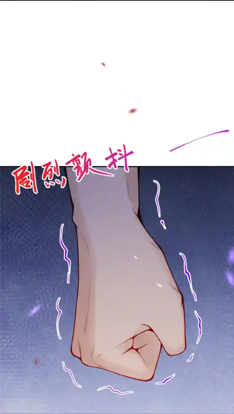 逆天邪神第401话 大魔头云澈