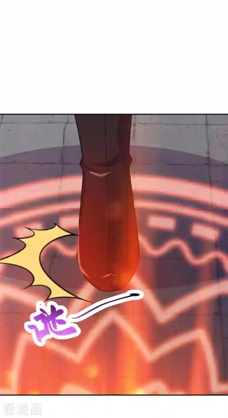 逆天邪神第403话 拙劣的演技