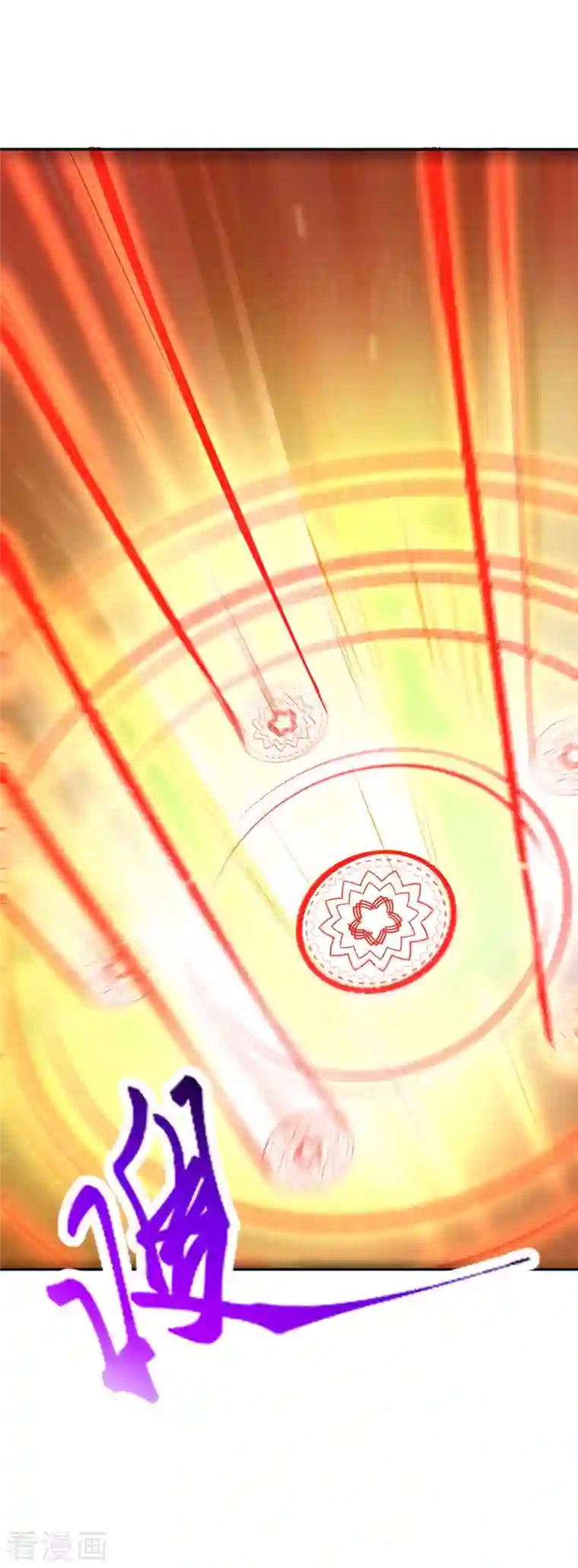 逆天邪神第403话 拙劣的演技