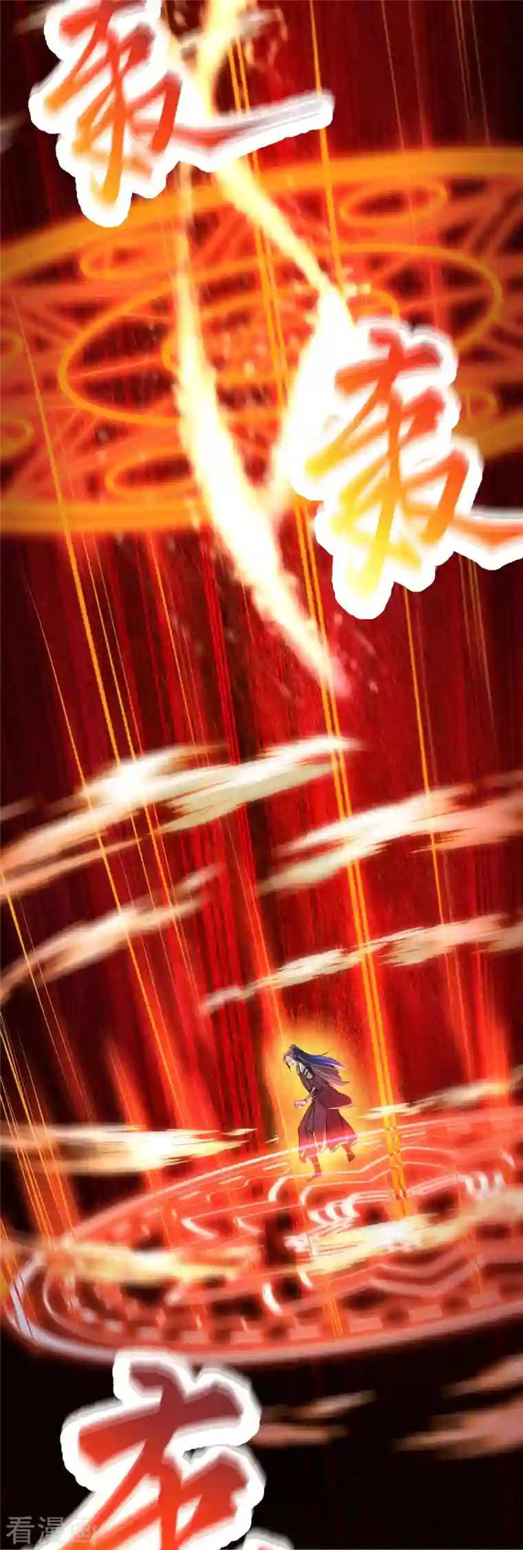 逆天邪神第403话 拙劣的演技