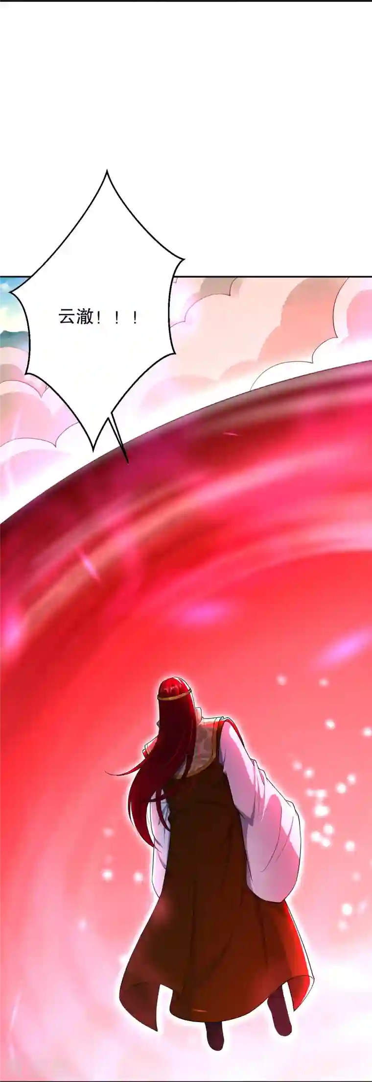 逆天邪神第403话 拙劣的演技