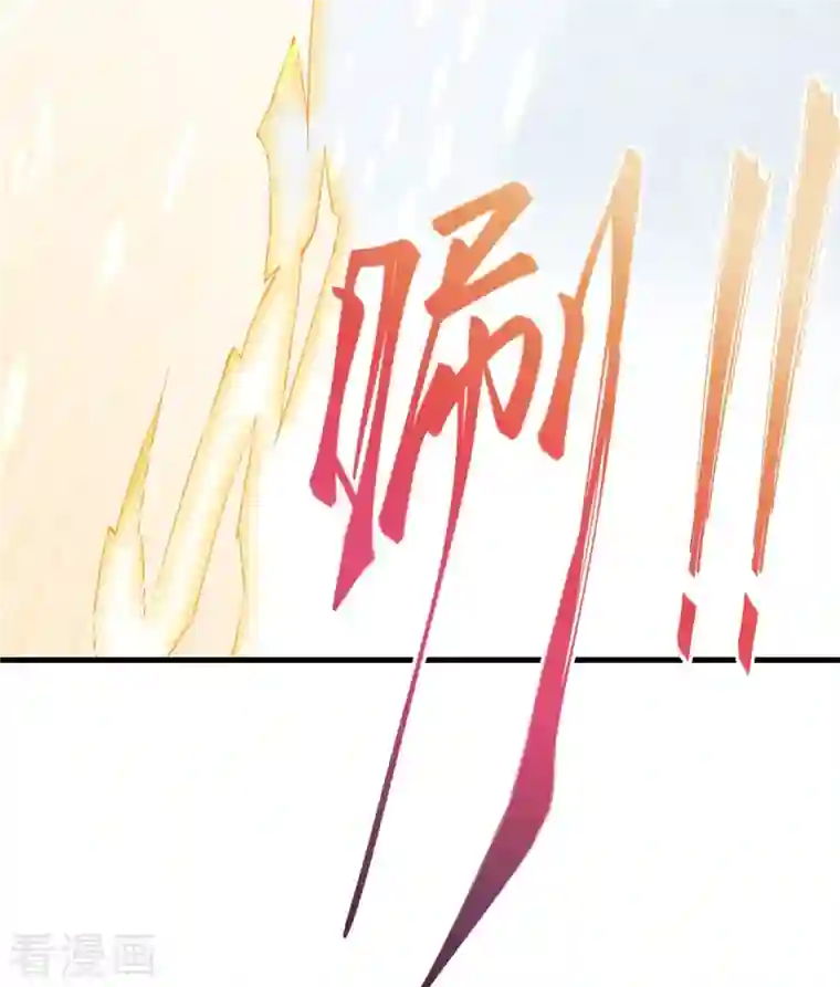 逆天邪神第403话 拙劣的演技