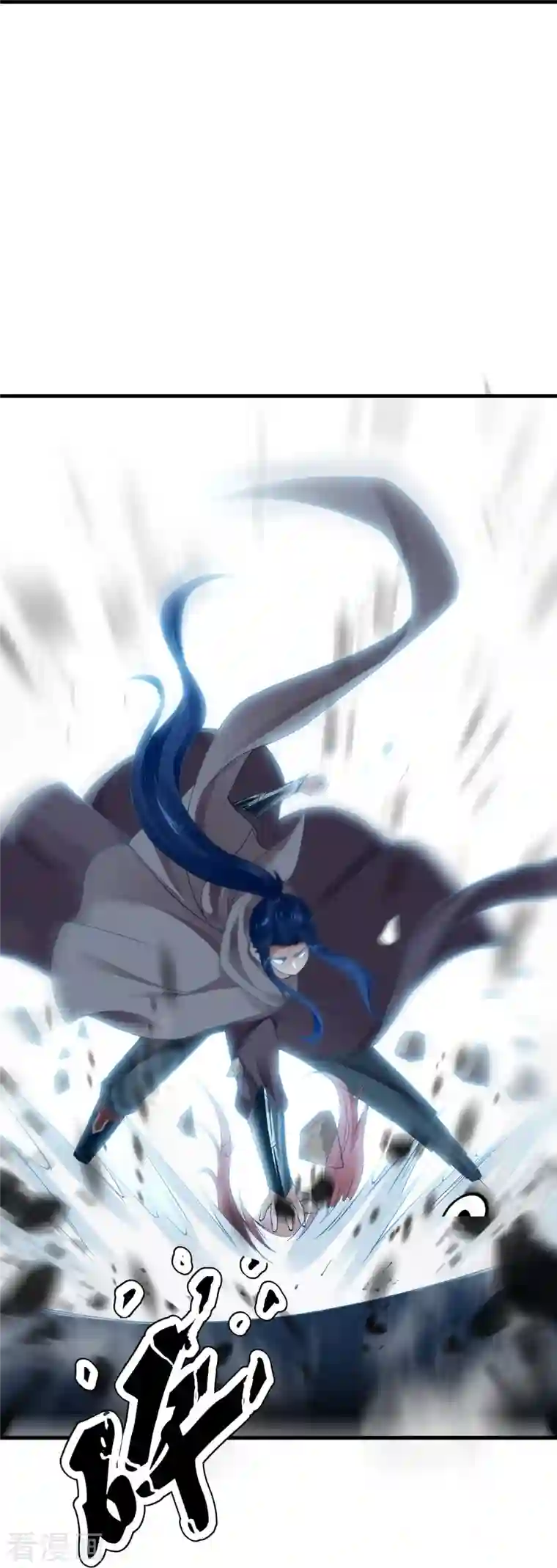 逆天邪神第403话 拙劣的演技