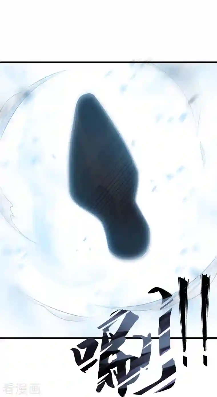 逆天邪神第403话 拙劣的演技