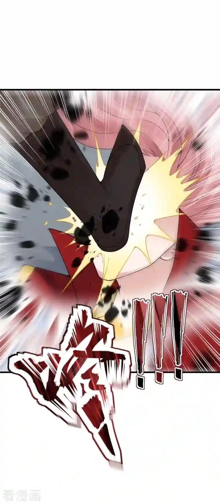 逆天邪神第403话 拙劣的演技