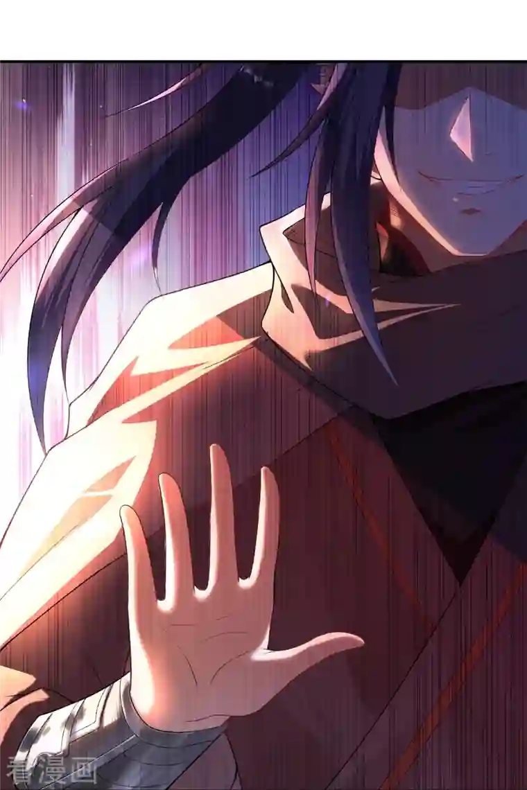 逆天邪神第404话 休要得寸进尺