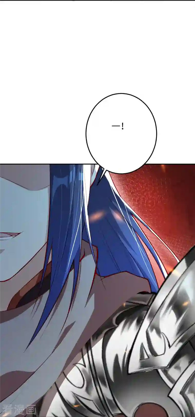 逆天邪神第404话 休要得寸进尺