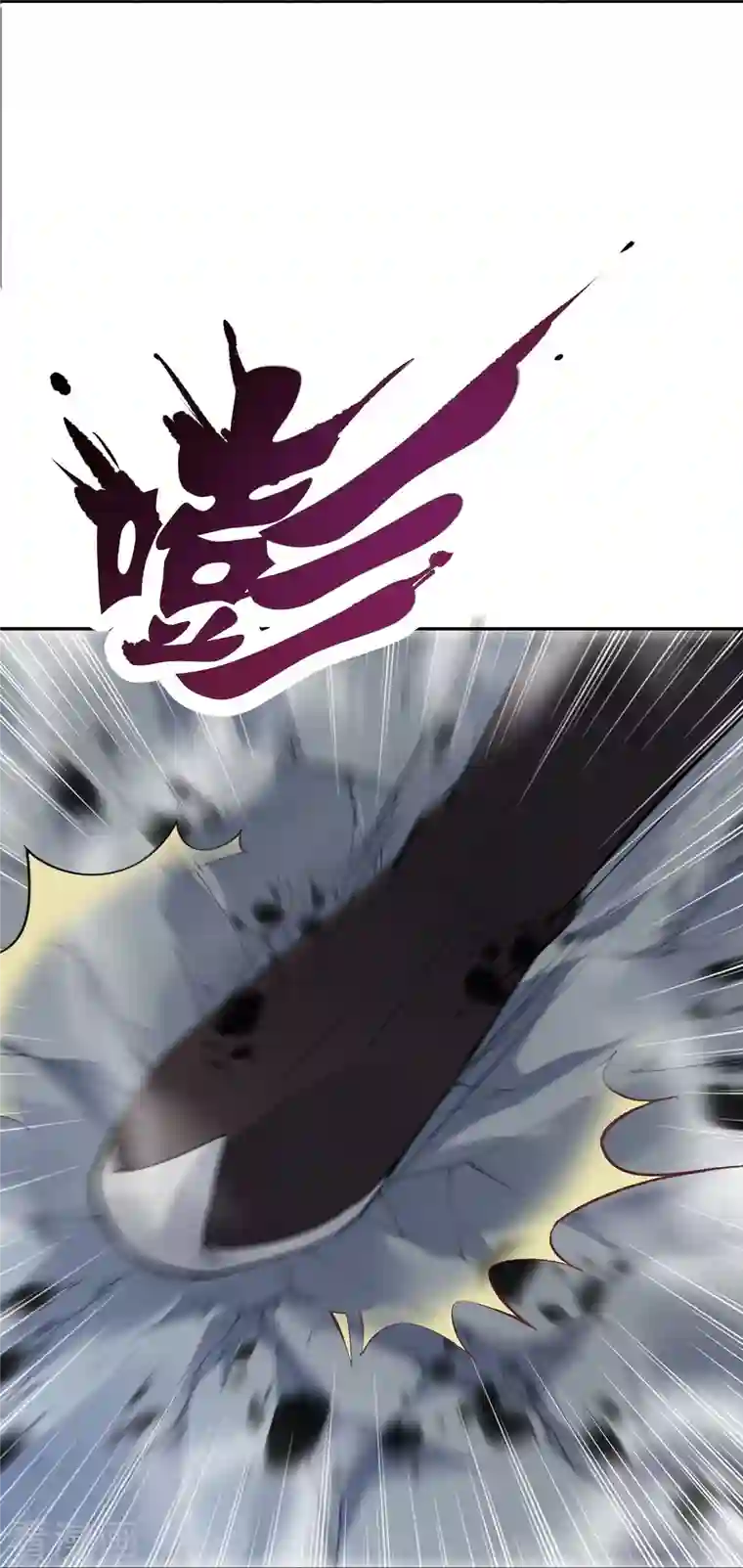 逆天邪神第404话 休要得寸进尺