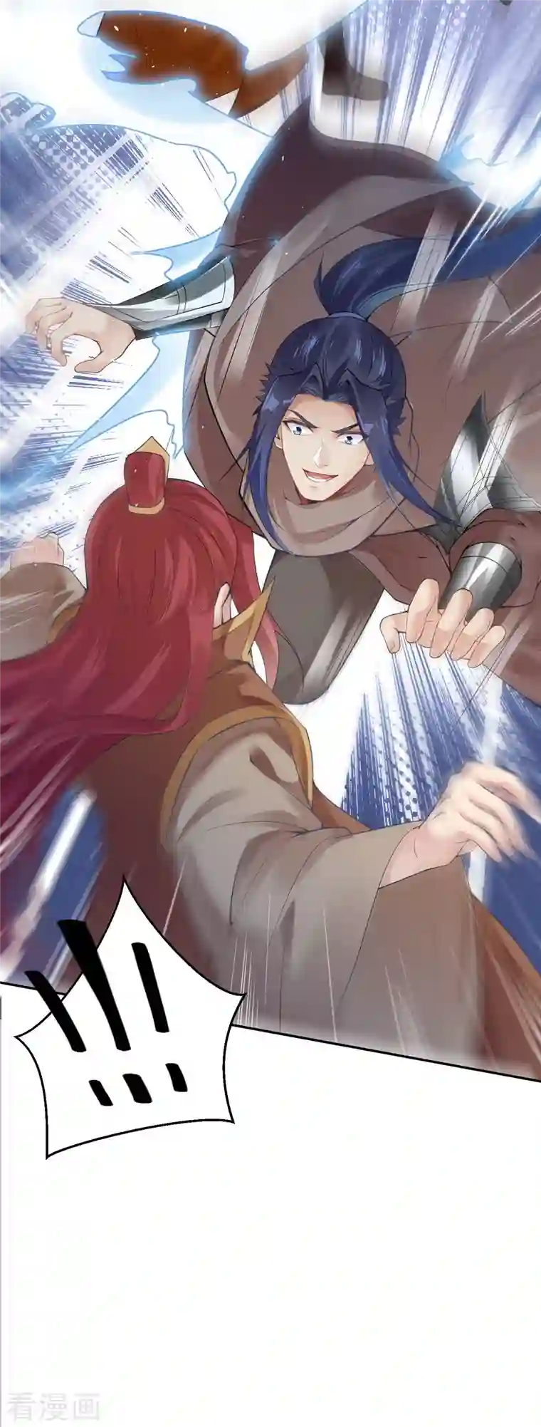 逆天邪神第404话 休要得寸进尺