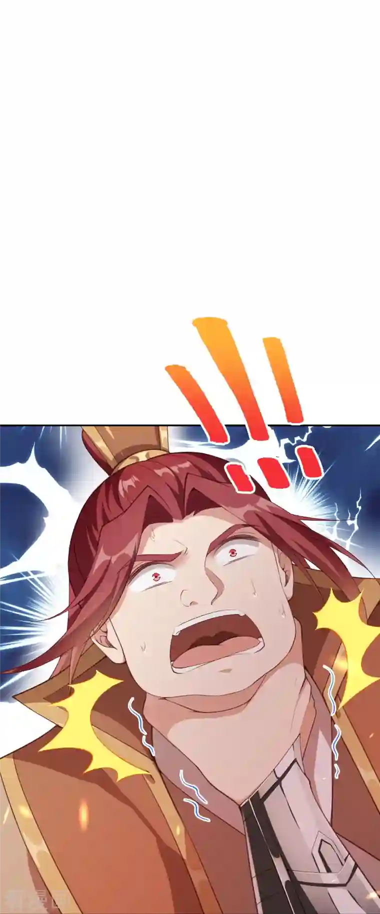 逆天邪神第404话 休要得寸进尺